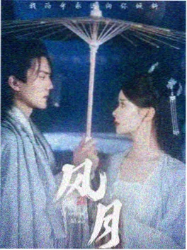 免费午夜视频推荐剧集《第七通电话》海报